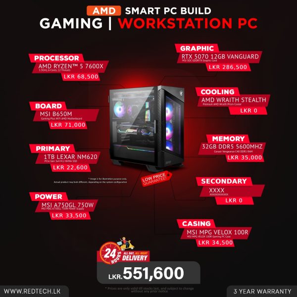 RTG Smart PC Build 25J7 - AMD - High End Gaming & Workstation PC